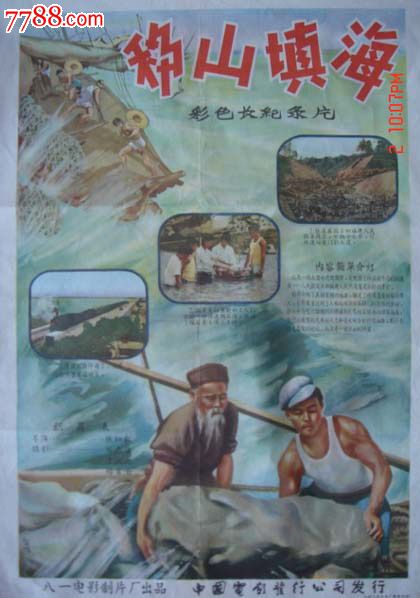 cad等级证书有什么用 初级